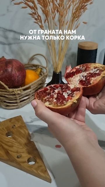 РАЗВИТИЕ РЕБЕНКА В 1 ГОД#НЕПРОЛИВАЙКА С ТРУБОЧКОЙ Арт.