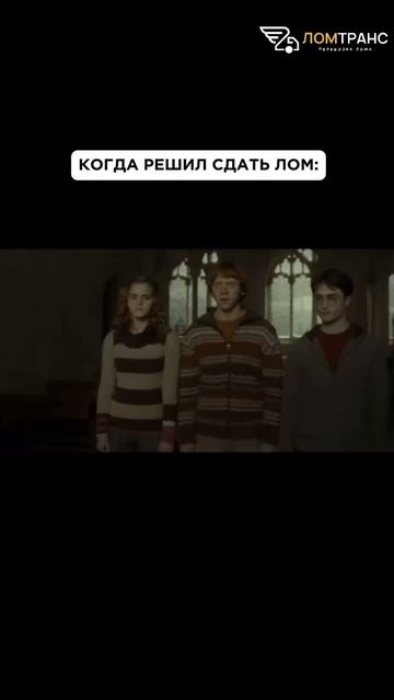 Прием и вывоз металла, Демонтаж, Аренда техники - СПб и