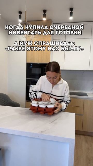 В такие моменты очень важно говорить уверенно #здоровье #зожрецепты #ппдесерты