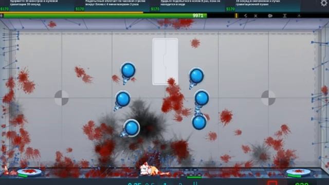 Прохождение Happy Room !! не для слабонервных