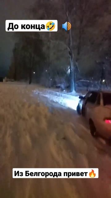 Путешествие снеговика☃️❄️ #зима #белгород #снеговик
