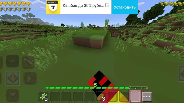ПЕРВАЯ ЧАСТЬ ПРОХОЖДЕНИЕ ИГРЫ  С торта до сложных трюков.