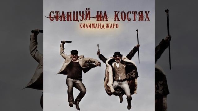 Самолет