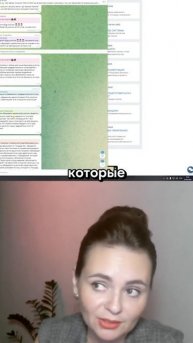 Как оформить участок под огород? Как сэкономить на пок