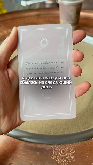 Единственное предсказание которое сбылось
