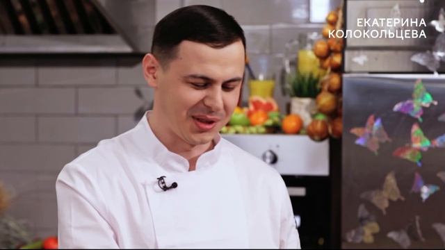 Аджапсандали - блюдо кавказский пастухов. Рецепт от профессионального повара / Еда без вреда