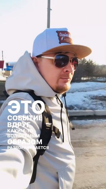 Все о управлении своей реальностью в ТГ: nikonorovlive