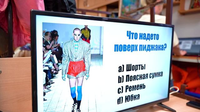 Конкурс театральных художников