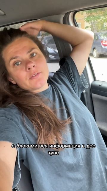 Переходи на онлайн обучение прямо сейчас/ телеграмм к?