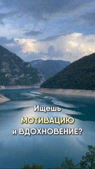 Как создать мотивацию управлять личными финансами и не сдаться на второй день