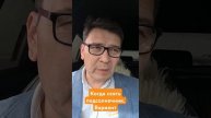 Когда сеять подсолнечник #подсолнечник #срокисева