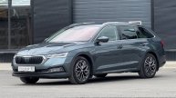 Skoda Octavia A8 Combi G-Tec 1.5TSI-DSG 41т.км. Привезён на заказ из Европы.