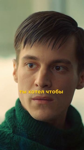 Аутсорс  #сериал  #аутсорс #янковский