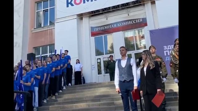 Проект «Путь в Уникерситет»
