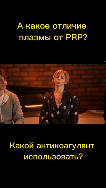Кореш и прп, после пересадки #shorts
