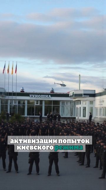 Аэропорты Иваново, Нижнего Новгорода и Ярославля приостановили работу