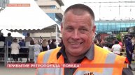 Ростов сегодня: дневной выпуск. 6 мая 2025