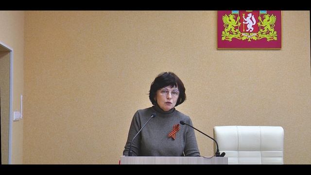 Оперативное совещание 05.05.2025