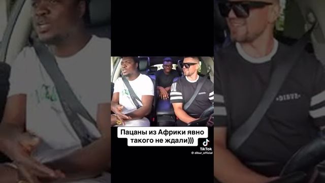 _szadi_tri_negra_yapfiles.ru