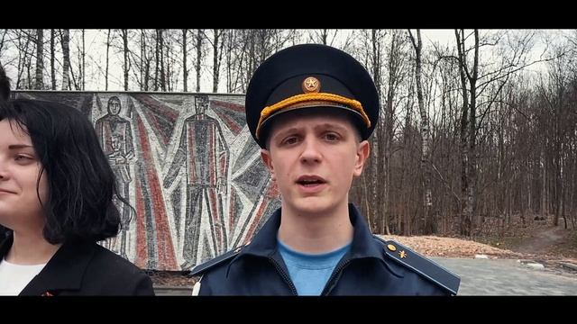 Поэтический флэш-моб, посвященный 80-летию Великой Победы