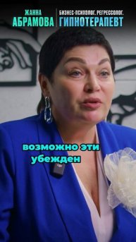 вожделение или целеустремленность.. как осознать?