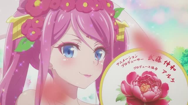Shirobuta Kizoku desu ga Zense no Kioku ga Haeta node Hiyoko na Otouto Sodatemasu: Opening