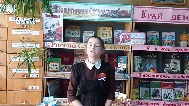 Селянгина В. Стихотворение "Белая берёза" С. Васильев