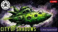 SPACE CD - диджей Маркович - CITY OF SHADOWS - дип хаус радио - deep house DJ 2025 mix set