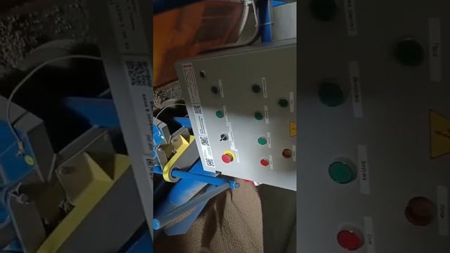 протравитель семян кх Султан