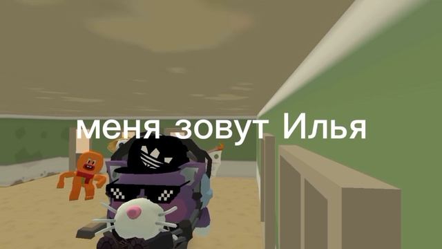 моё первое видео на этом канале