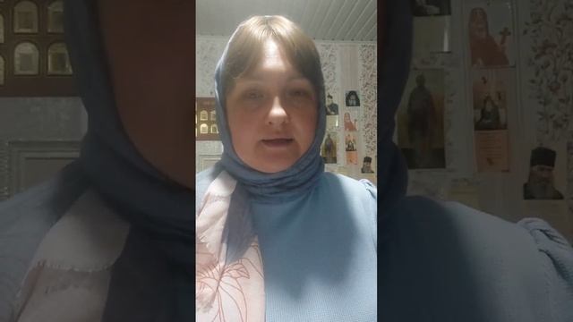 Встаньте на защиту веры православной!р. Б. Екатерина