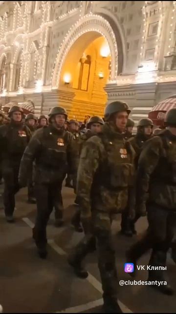 В Москве встречают Героев СВО. Репетиция парада.