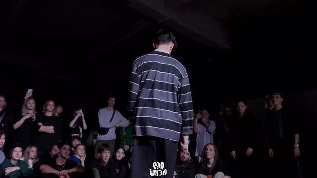 Jeudi vs Кирилл Яшнов  7toSmoke  РЭПШМЭП 2022