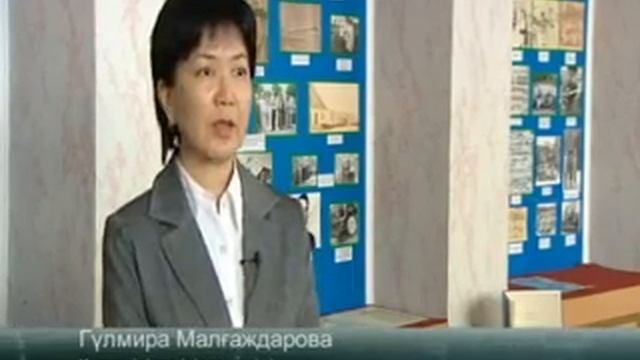 "Кемел ұстаз" - Әлібек Байдаулетов (02)
