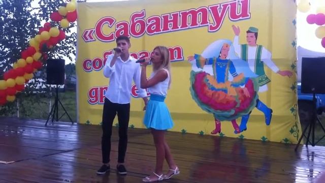 Дуэт "Неделимые" - Неделимые