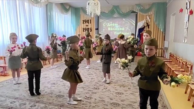 День Победы