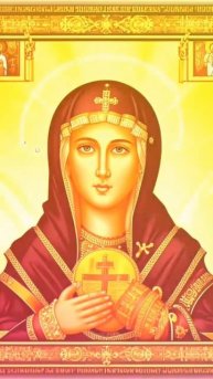 Молитва от злобы людей.