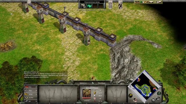Age of Mythology - Ностальгирую (26/12/20)