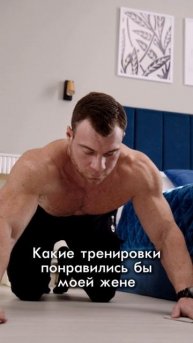 Эффективную и экологичную бытовую химию ты можешь приобрести здесь sАллхимика 1- 20