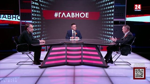 #Главное. Память в камне