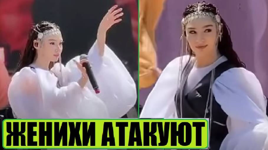 AY YOLA В КАЗАХСТАНЕ И ЖЕНИХИ / БАШКИРЫ В АЛМАТЫ
