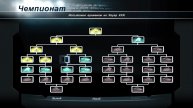 Прохождение Need For Speed Hot Pursuit 2 (Часть 6)