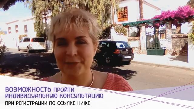 Кино про любовь.[Мастерская Екатерины Серватович]