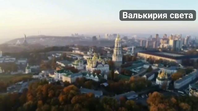 Украина-экономическая колония США.