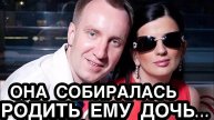 ОН БЫЛ ЕЁ ЗРЕНИЕМ! Страшные Детали Смерти Мужа Диана Гурцкая