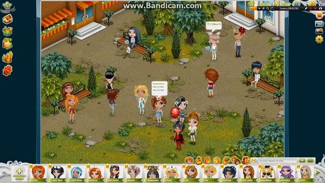 Тролль игроков в АВАТАРИИ
