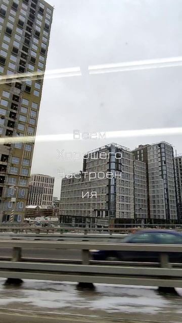 Москва. Гуляю по Москве. Подпишись!