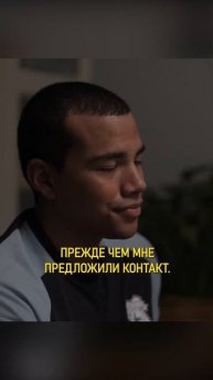 Семья не одобряет увлечения сына / Гран Туризмо (2023) #фи