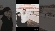 Если ты когда-нибудь меня простишь#АнжеликаВарум #ЛеонидАгутин #караоке #music #текстпесни #song