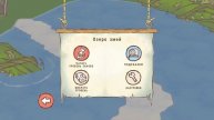 в игре нарисованный stickman нашла секретки которые я только узнала